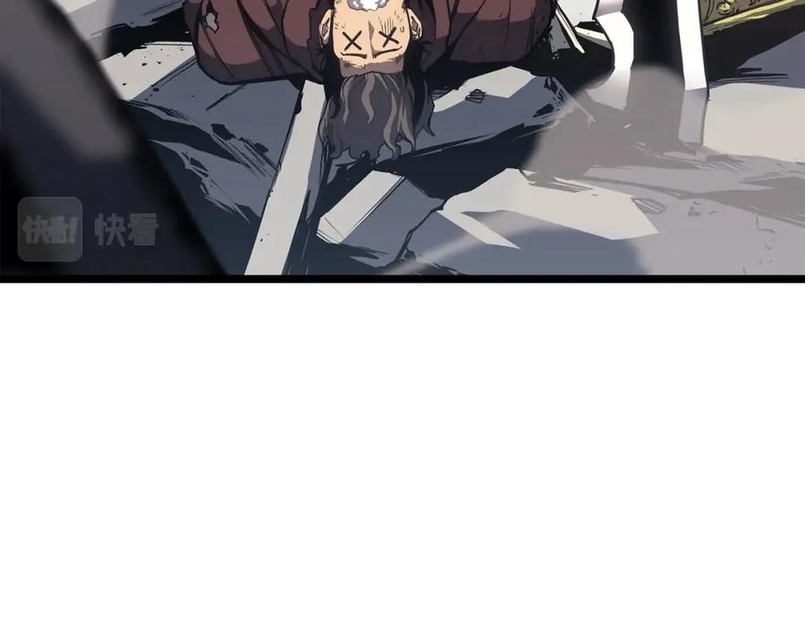 第238页