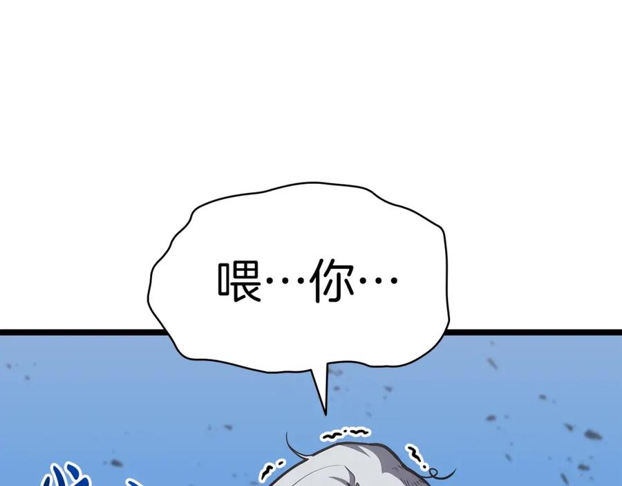 第239页