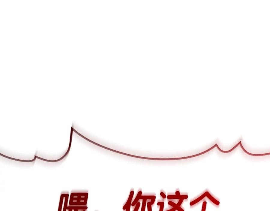 第242页