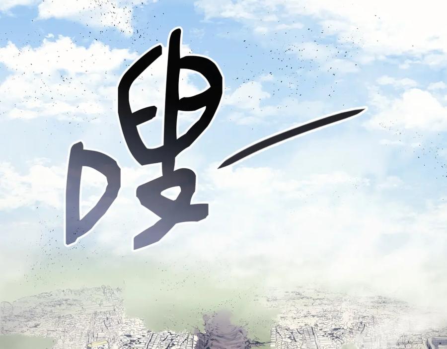第244页