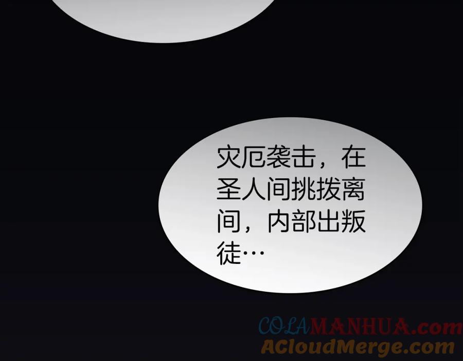 第249页