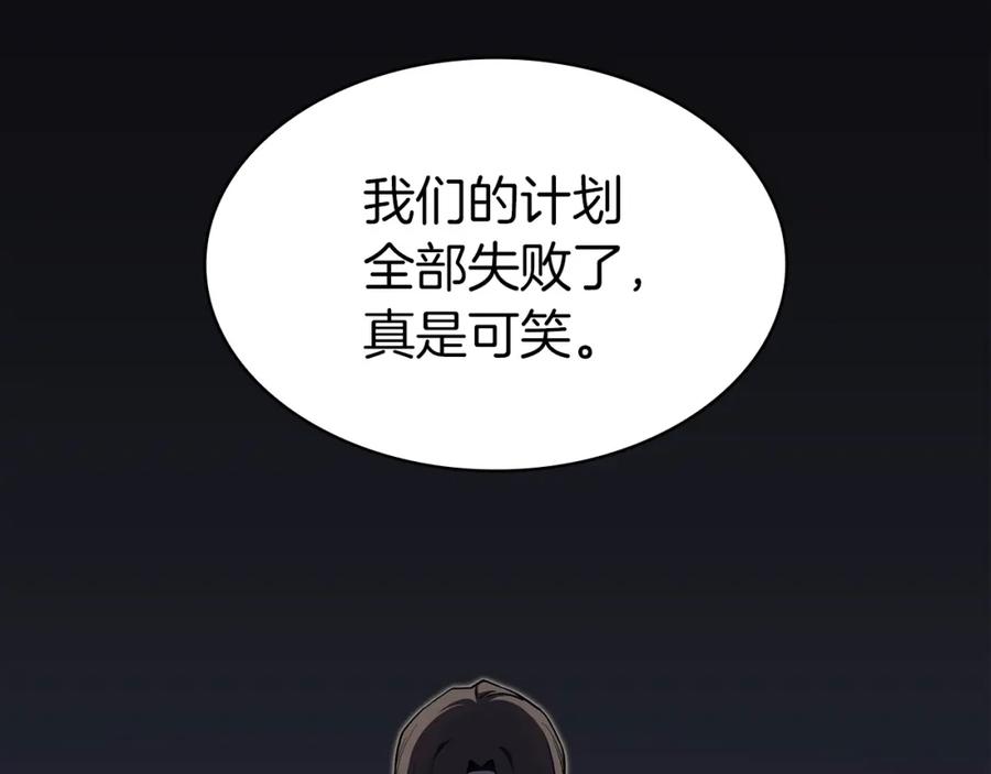 第250页