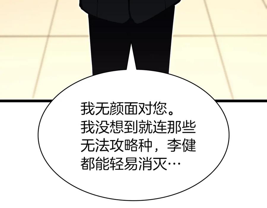 第252页
