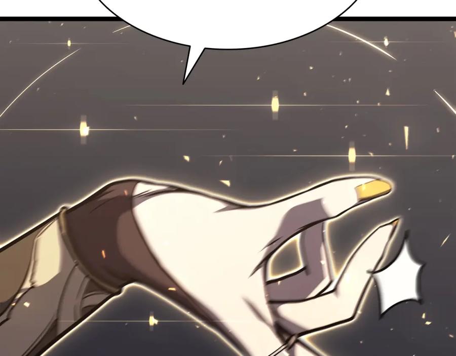 第259页