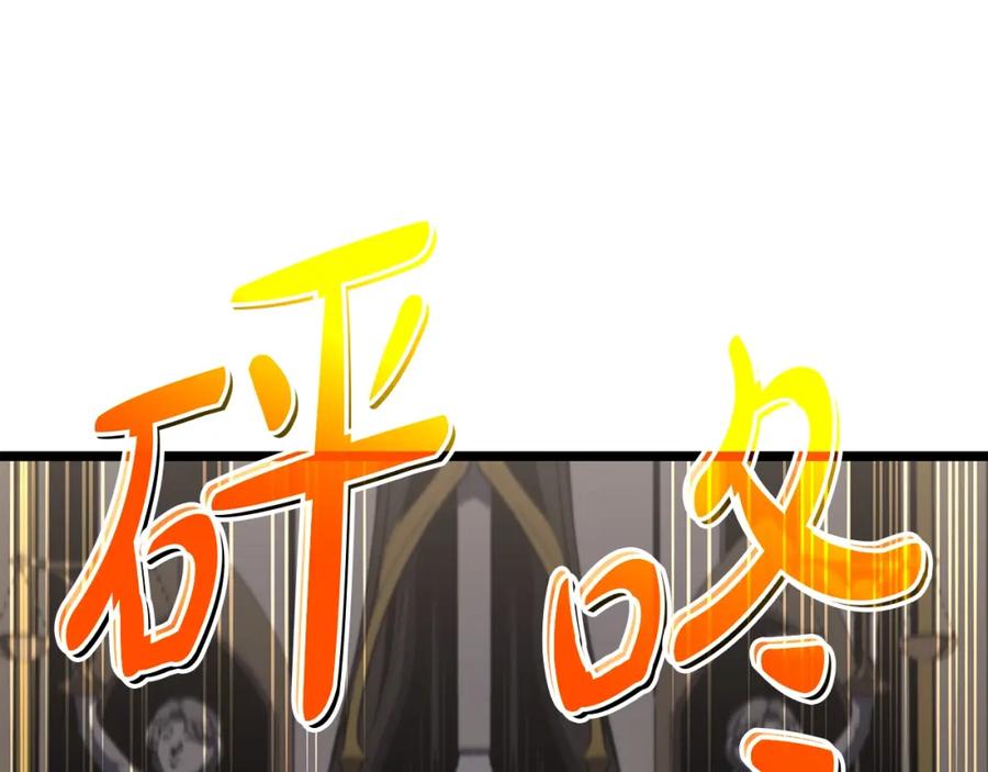 第262页