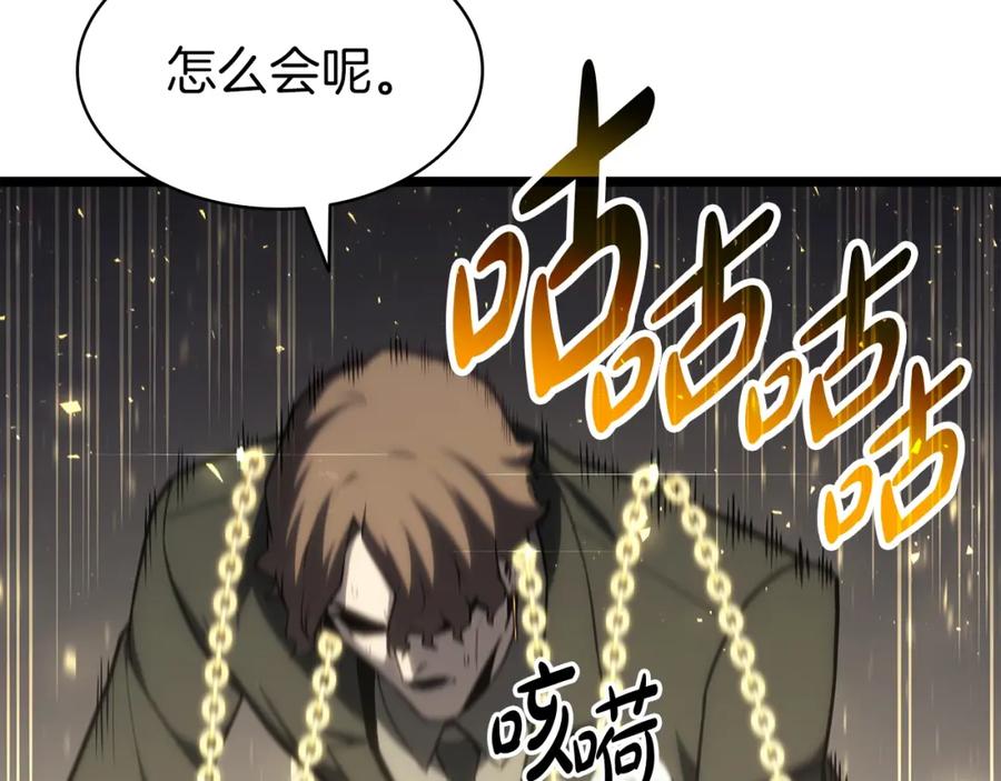 第266页