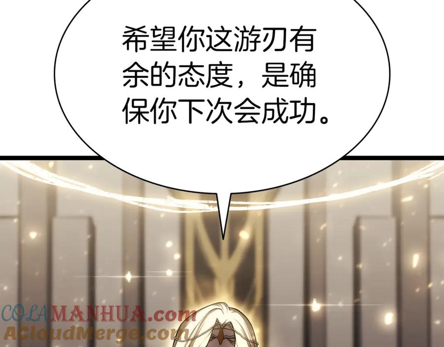 第269页