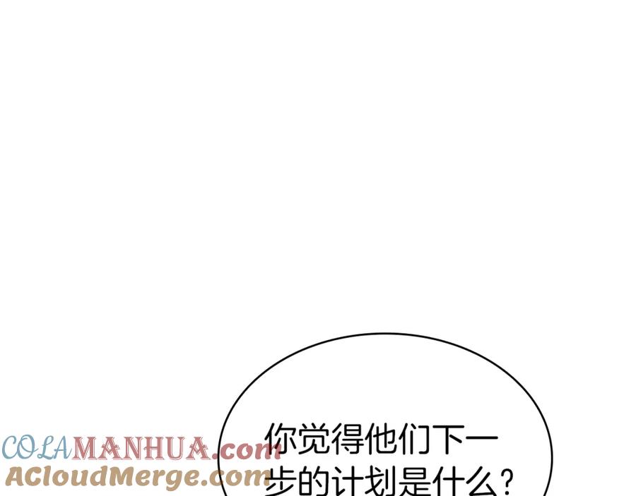 第273页