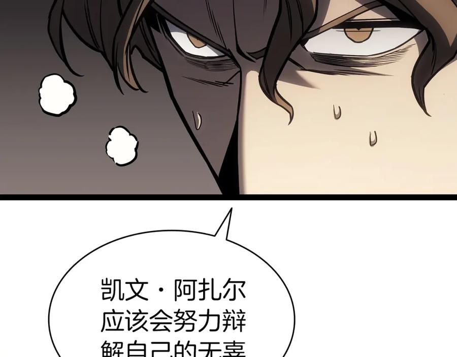 第276页