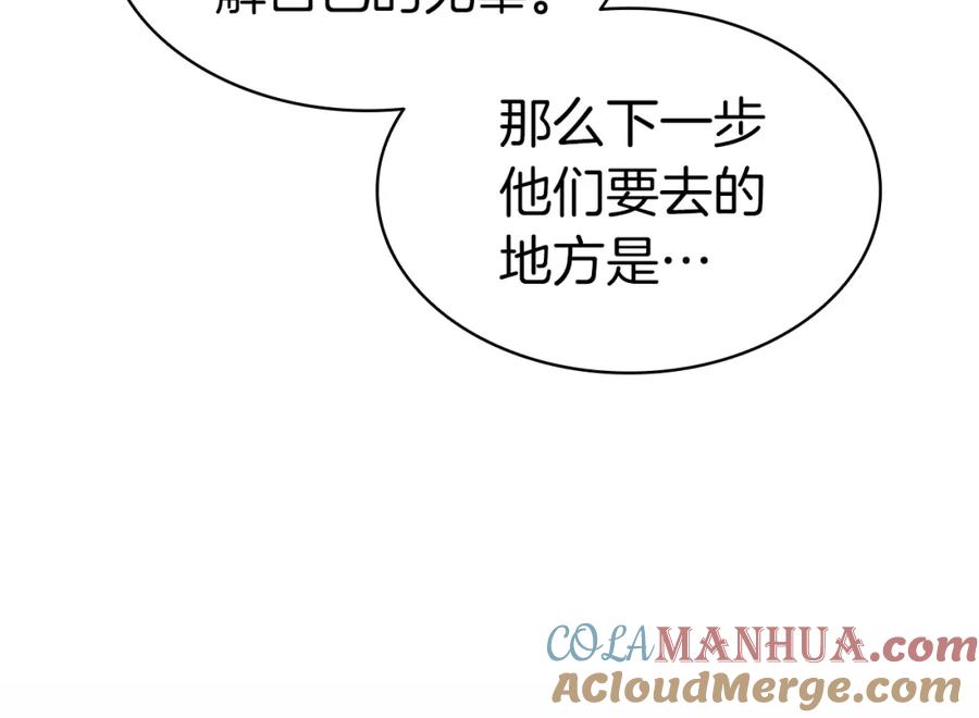 第277页