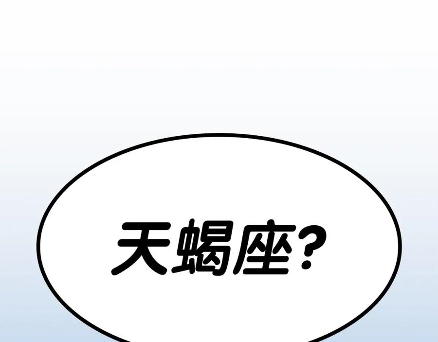 第278页