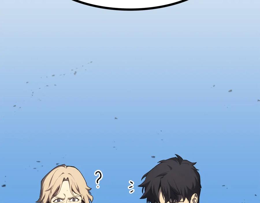 第279页