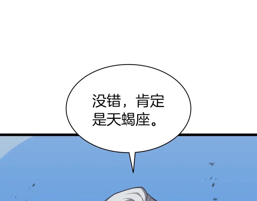 第282页