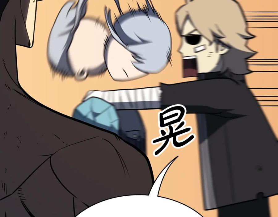 第287页