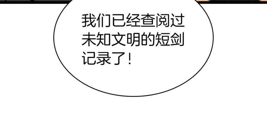 第288页