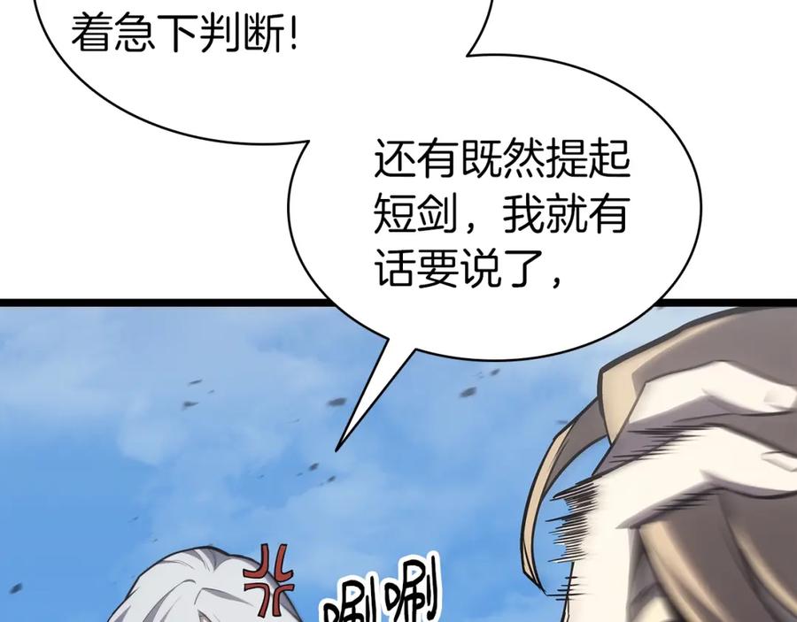 第290页