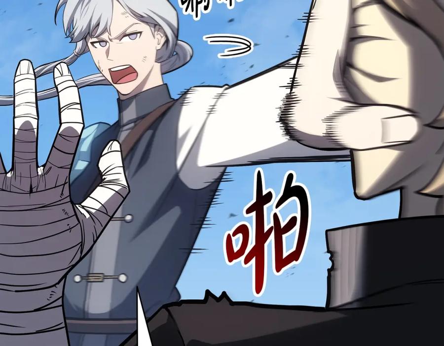 第291页