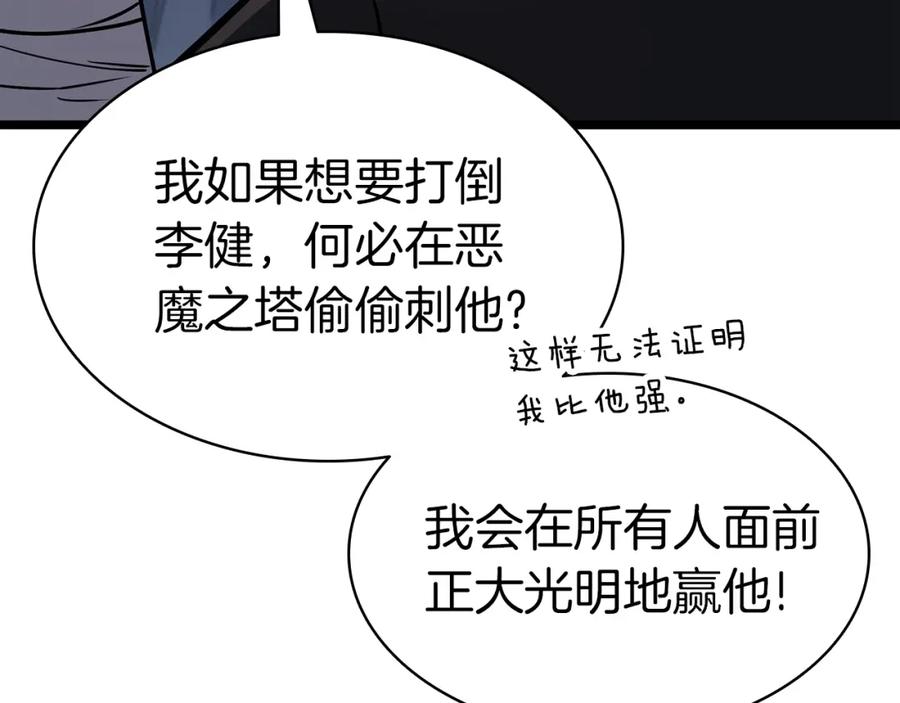 第292页