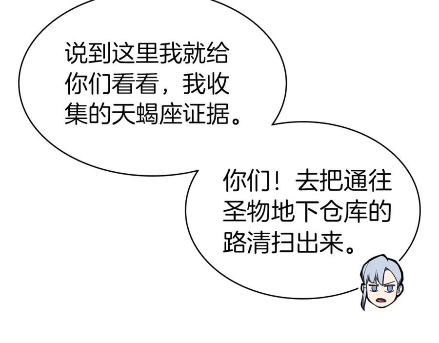 第294页