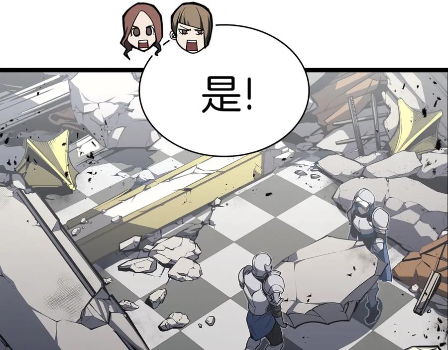 第295页