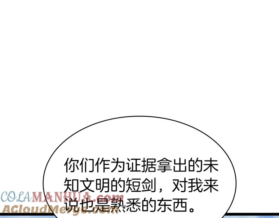 第297页