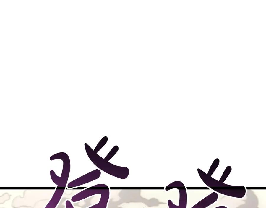 第300页