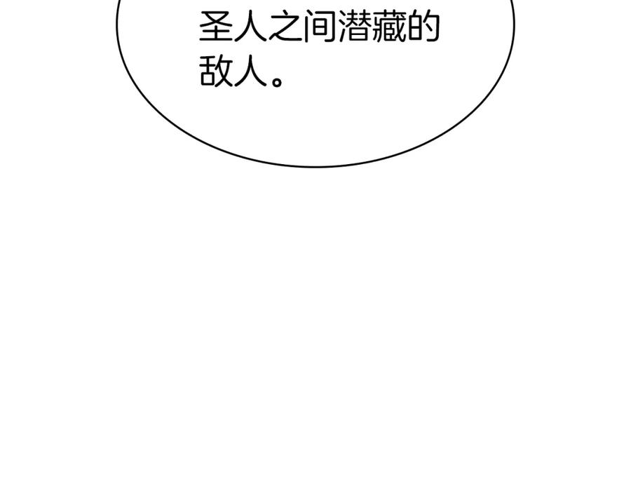 第303页