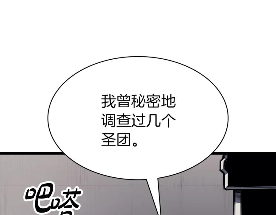 第304页