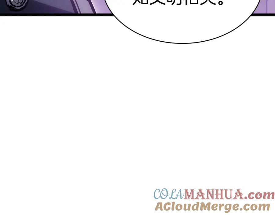第313页