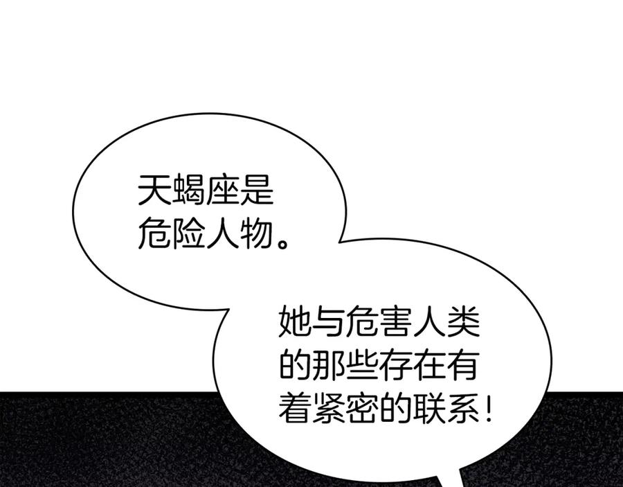 第314页