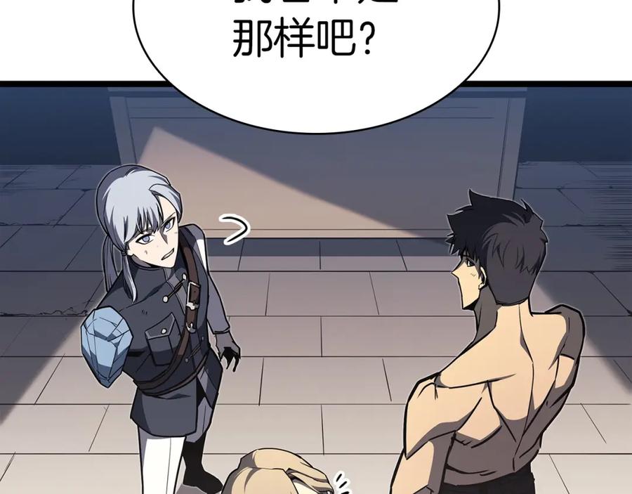 第319页