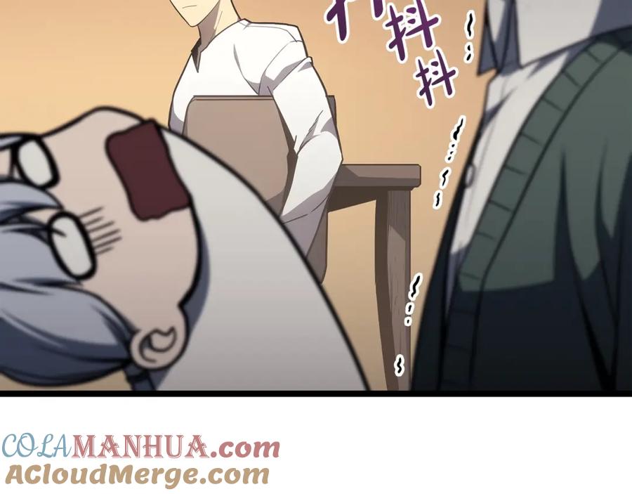 第193页