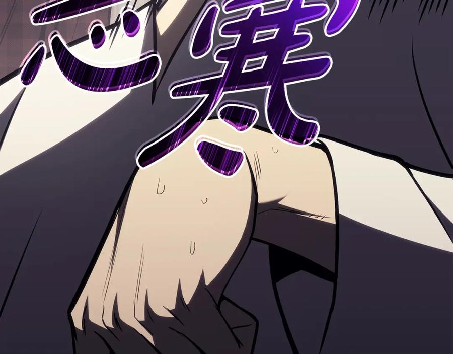 第204页