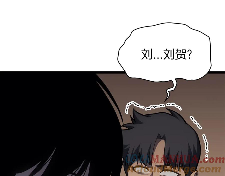 第209页