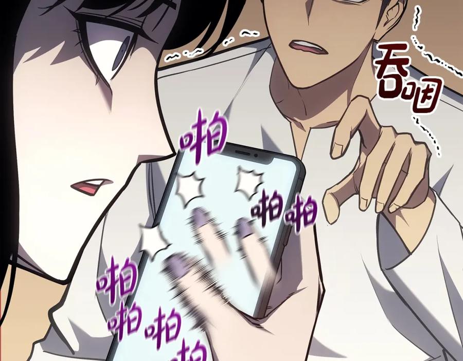 第210页