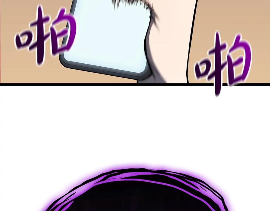 第215页