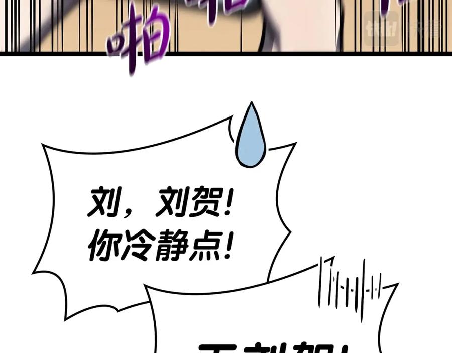 第218页