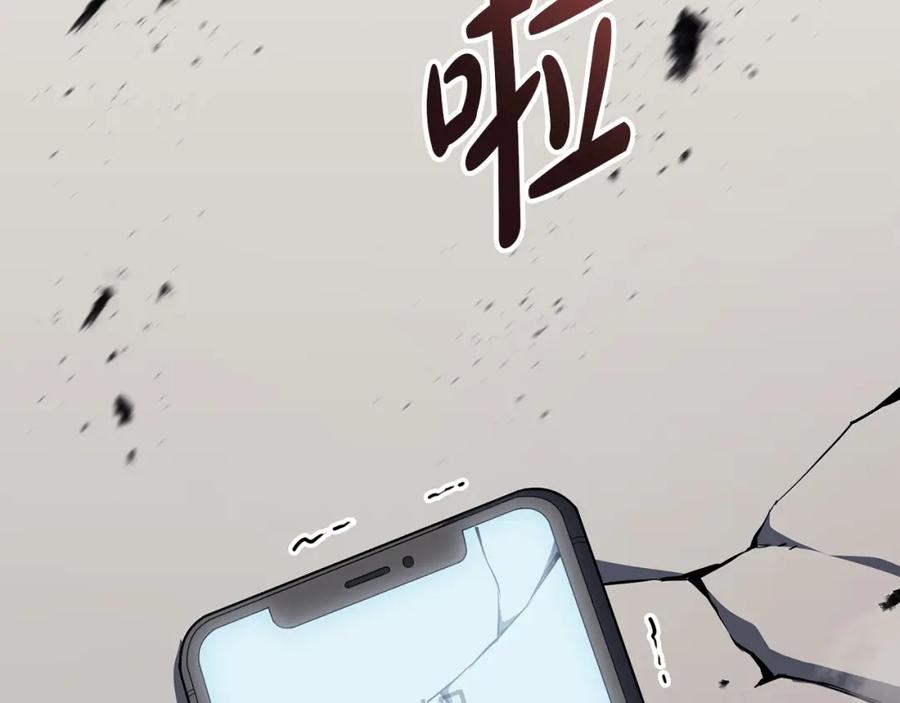 第222页