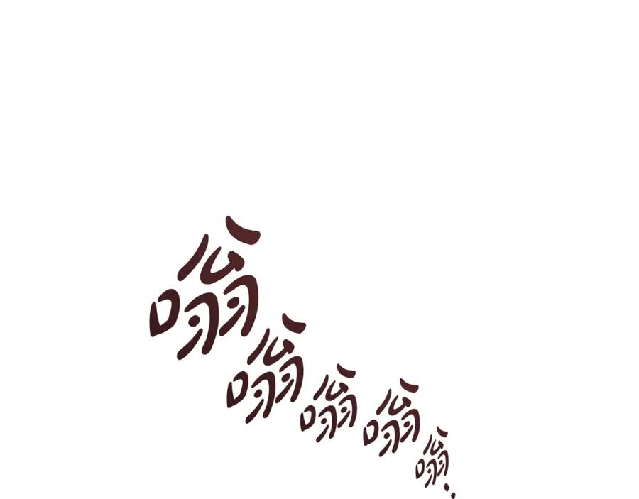第226页