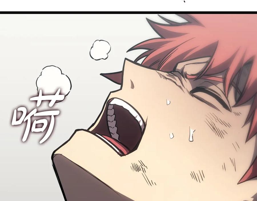 第227页