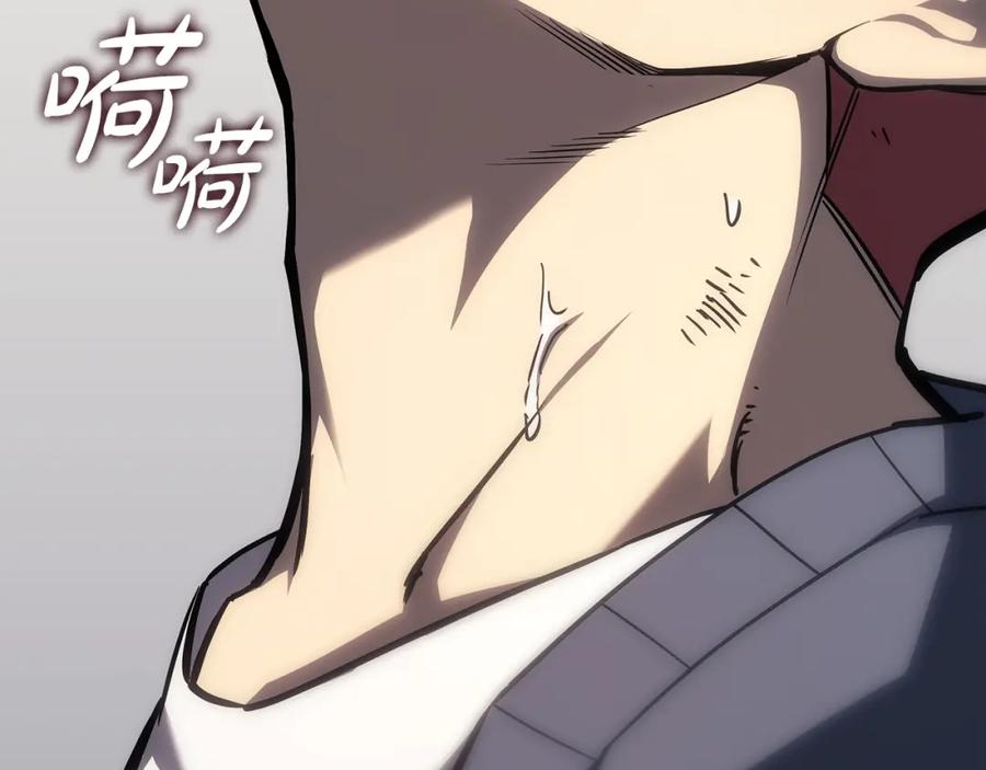 第228页