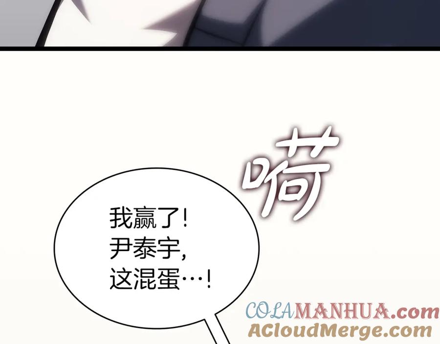第229页