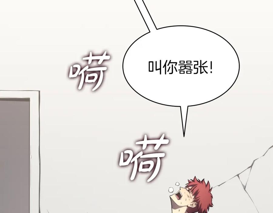 第230页