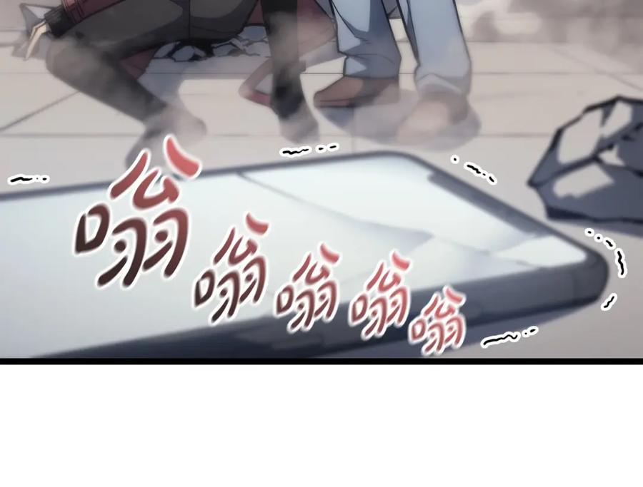 第232页
