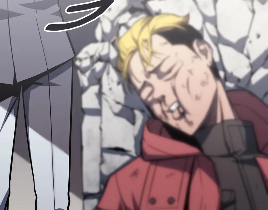 第234页