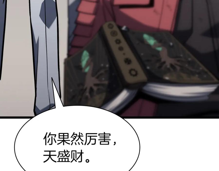 第235页