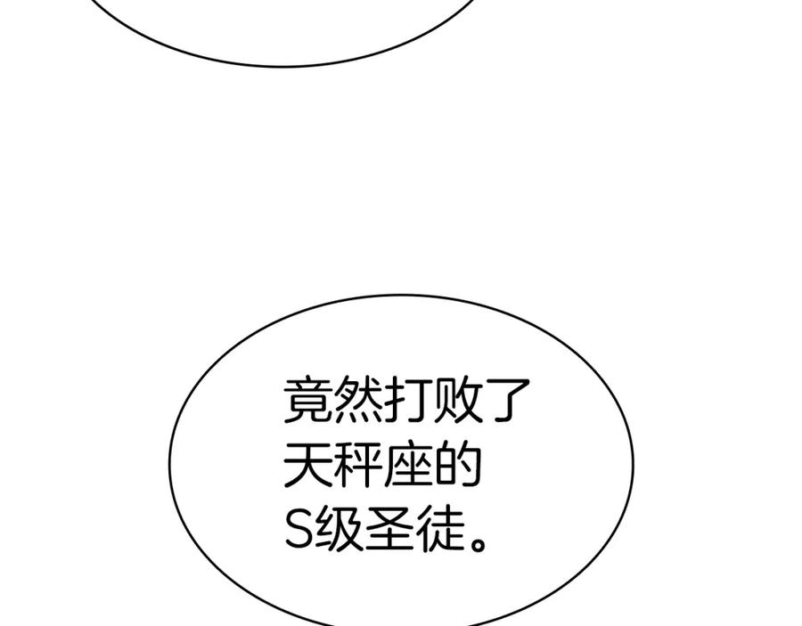 第236页