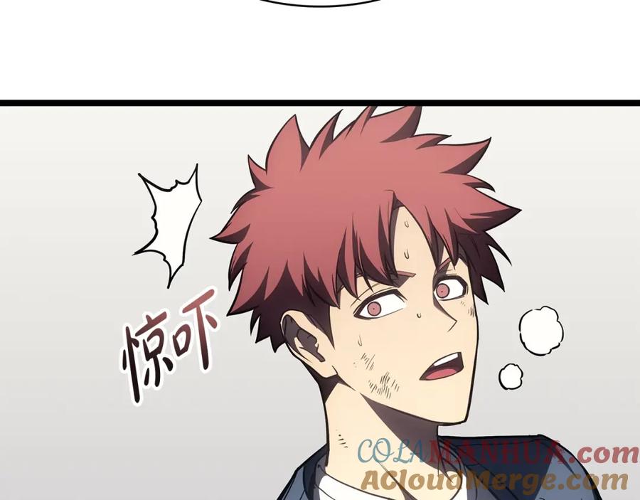 第237页