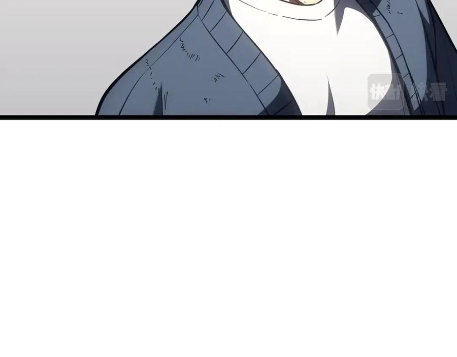 第238页