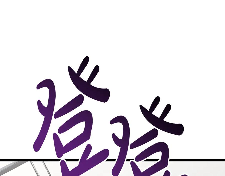第239页